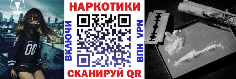 Наркошоп купить Кокаин  СОЛЬ  ГАШ  Амфетамин  Меф мяу мяу  Каннабис  Надым