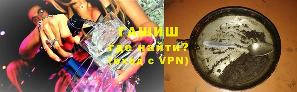 эйфоретик Инта