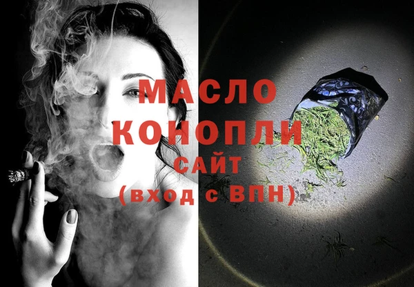 эйфоретик Инта