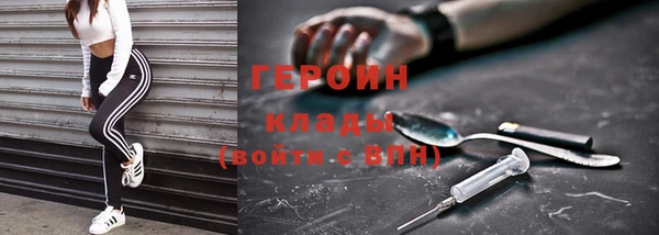 марки nbome Иннополис