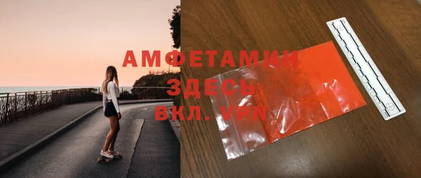 марки nbome Иннополис