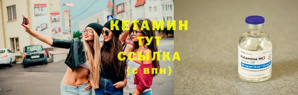 эйфоретик Инта
