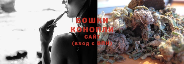 эйфоретик Инта