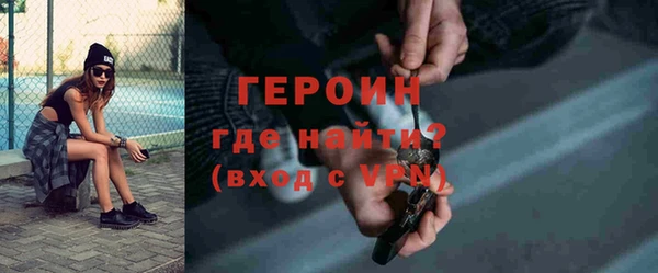 марки nbome Иннополис