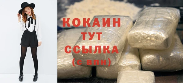 apvp Тихвин