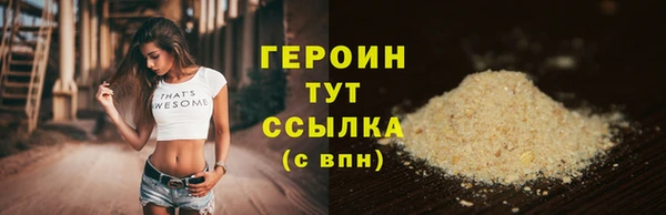 марки nbome Иннополис