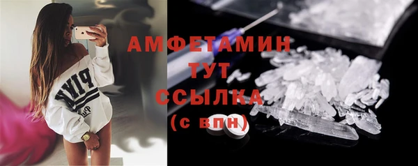 марки nbome Иннополис