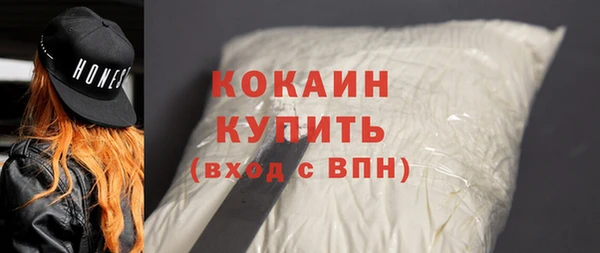 марки nbome Иннополис
