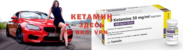 марки nbome Иннополис