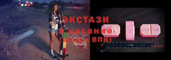 марки nbome Иннополис