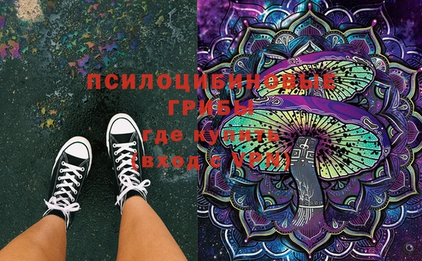 марки nbome Иннополис