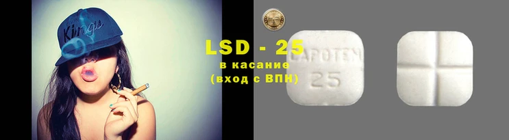 марки nbome Иннополис