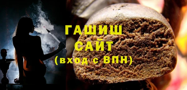марки nbome Иннополис