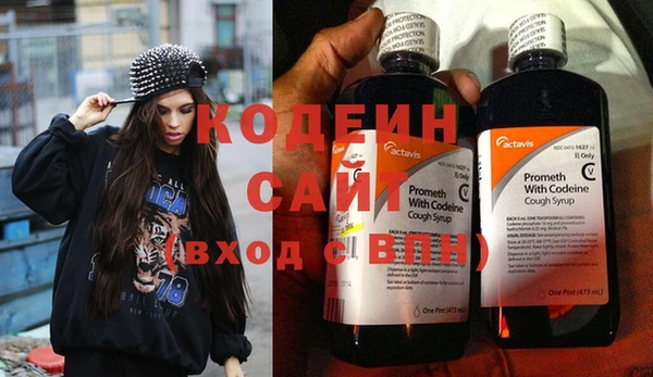 дживик Тихорецк
