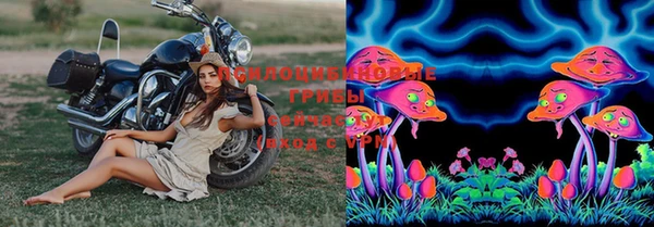 марки nbome Иннополис