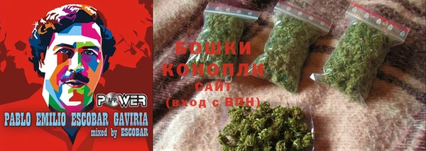 мяу мяу кристалл Инсар