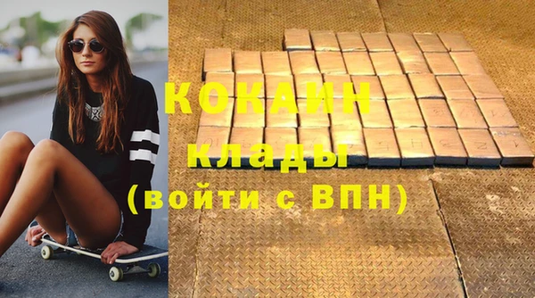 твердый Тобольск