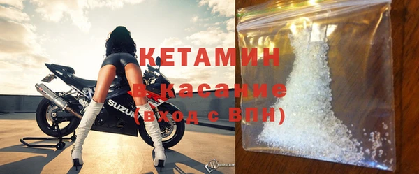 эйфоретик Инта
