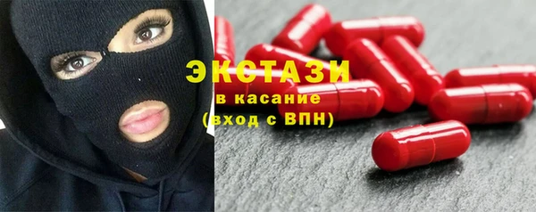 марки nbome Иннополис