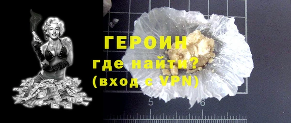 марки nbome Иннополис