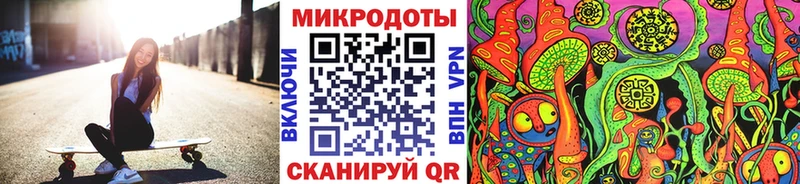 Купить где  Надым  Псилоцибиновые грибы Magic Shrooms 